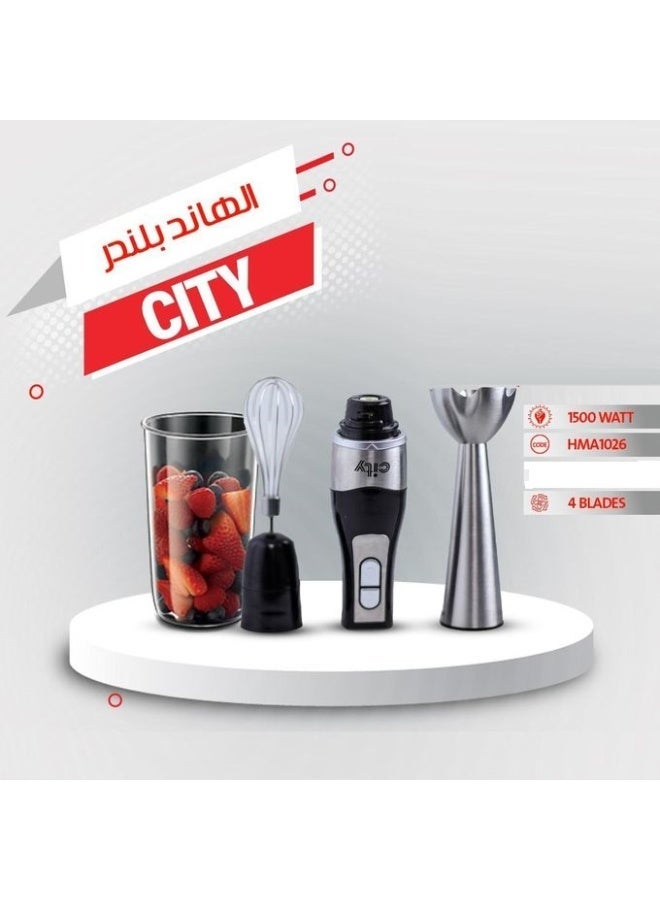 سيتي خلاط يدوي 5*1 1500وات - Image 2